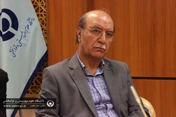 نخستین کنگره ملی چالش های حقوقی و قضایی بیماران روانپزشکی 